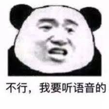 pg soft mahjong ways 2 demo Yuan Yu adalah jangkar Star Network sebelum pertandingan akademi komentar